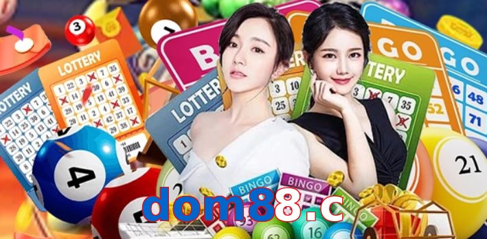 dom88.c