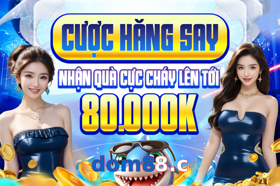 dom88.c