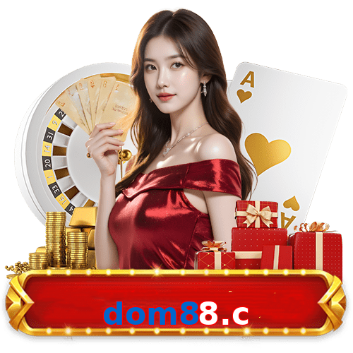 dom88.c
